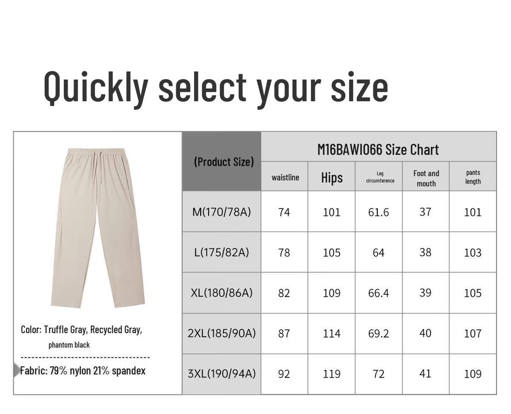 Camel Men's Quick-Dry Cooling Straight-Leg Pants