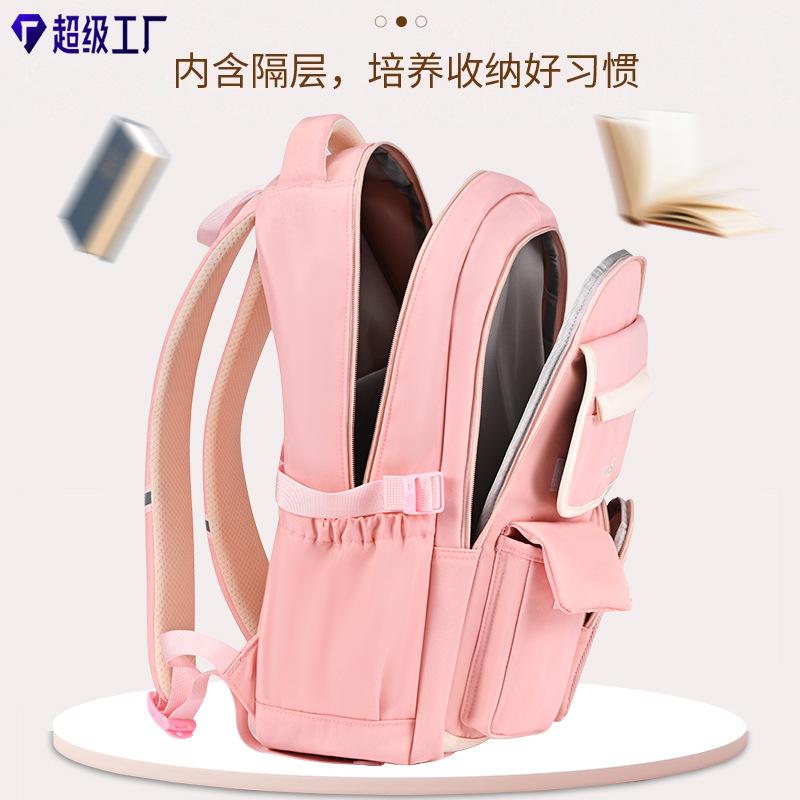 New high-value primary school schoolbag Oxford cloth simple load reduction large capacity children's backpack junior high school backpack