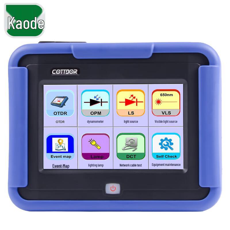 Kaode Fiber Optic Testers