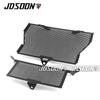 For BMW S1000RR S1000XR S1000R 2013 2014 2015 2016 2017 2018 2019 Motorcycle Radiator Guard Grille Cover Protector Protective