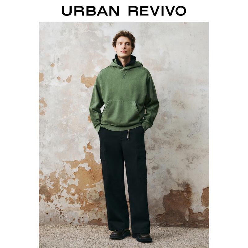 Pánská retro streetová mikina s kapucí s opraným a obnošeným vzhledem