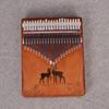 Mahogany Thumb Piano: 21-Key and 17-Key Kalimba Student Finger Piano Portable Musical Instrument