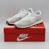 IQ5241-100 LD-1000 Flyknit Triple White (Men's)