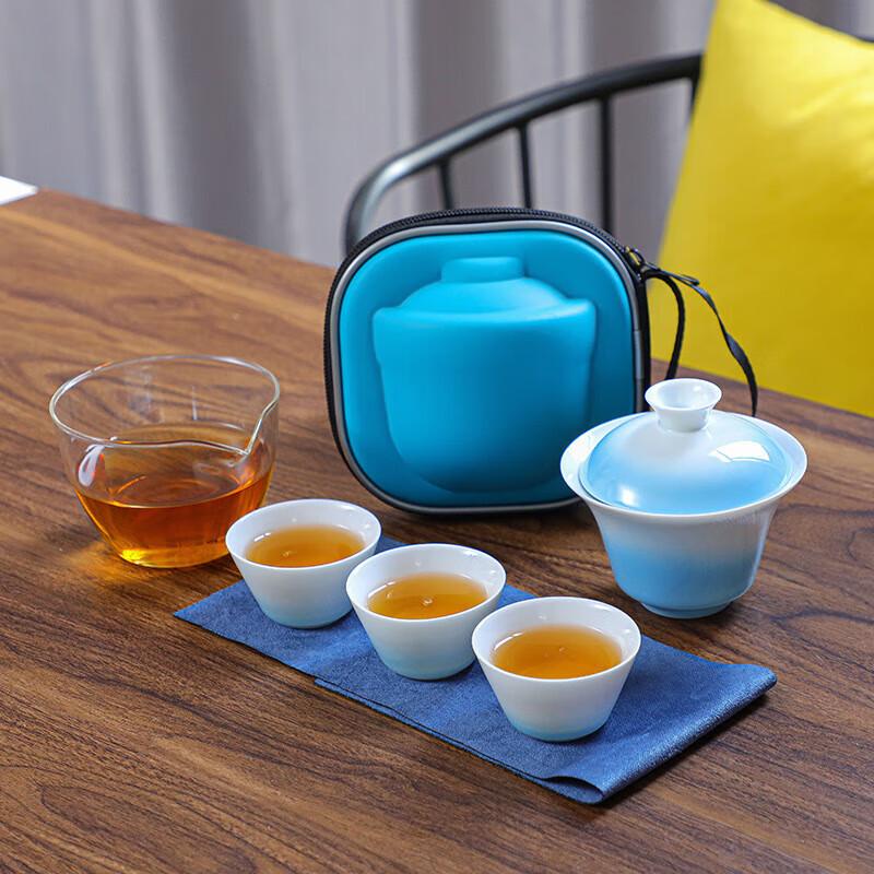 Cha Xun Portable Ceramic Gongfu Tea Set
