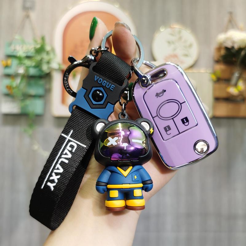 Buick Excelle Key Cover: Fits 08/09/11/13/15 Models - Remote Protective Shell Keychain for Men & Women