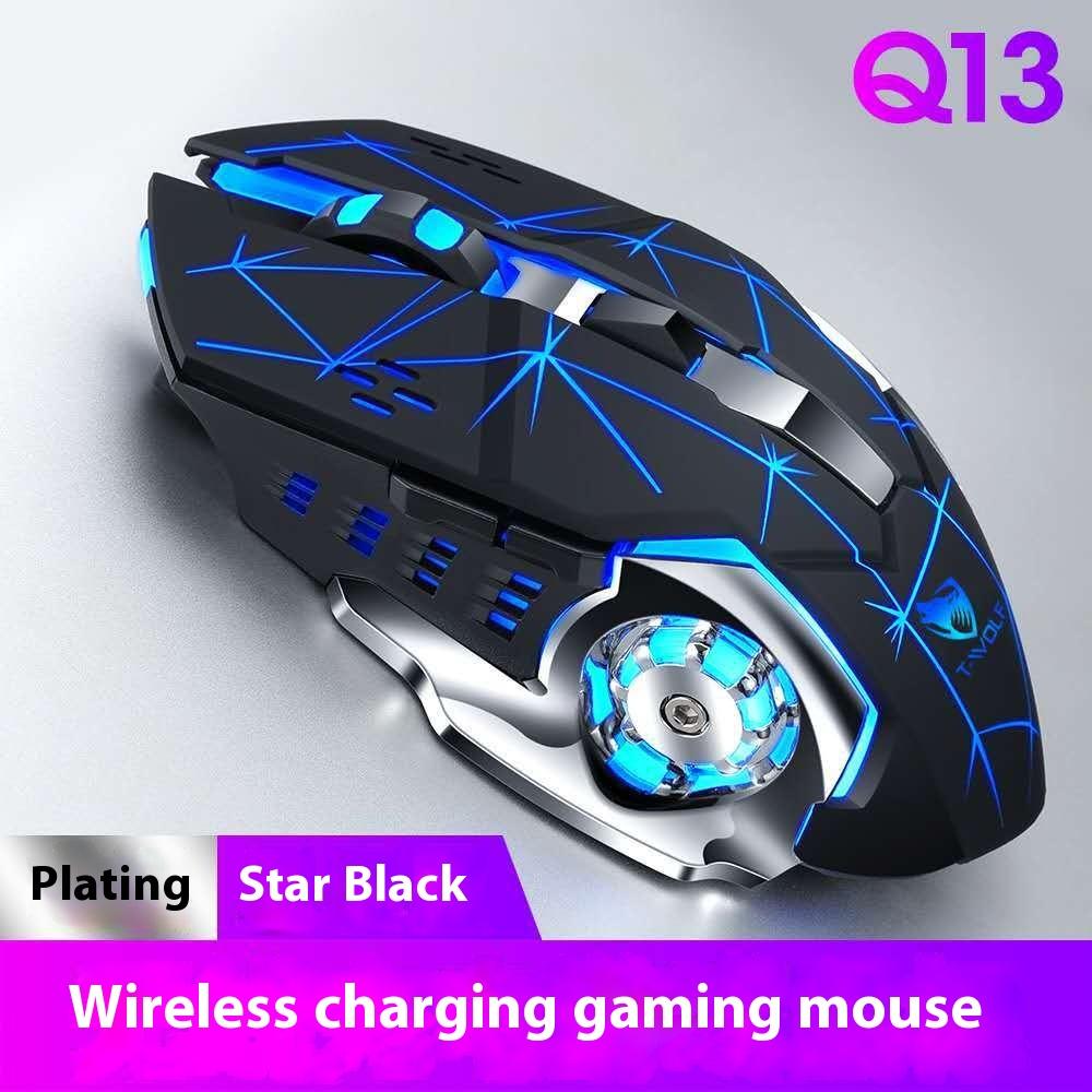 Rechargeable Wireless Mouse Dual-mode Bluetooth Game Luminous Metal Mouse Office Silent