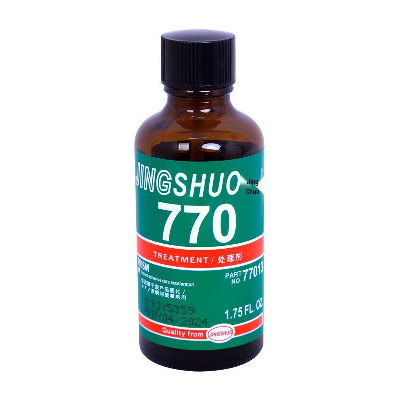 Super Strong Quick-Dry Universal Glue for Metal, Plastic, Rubber, Wood, Ceramic, and Shoes