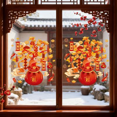 2 Sheets 2026 New Year Window Cling Lucky Bag Money Tree Static Glass Sticker Removable Waterproof Home Office Room Spring Festival Decoration Decal