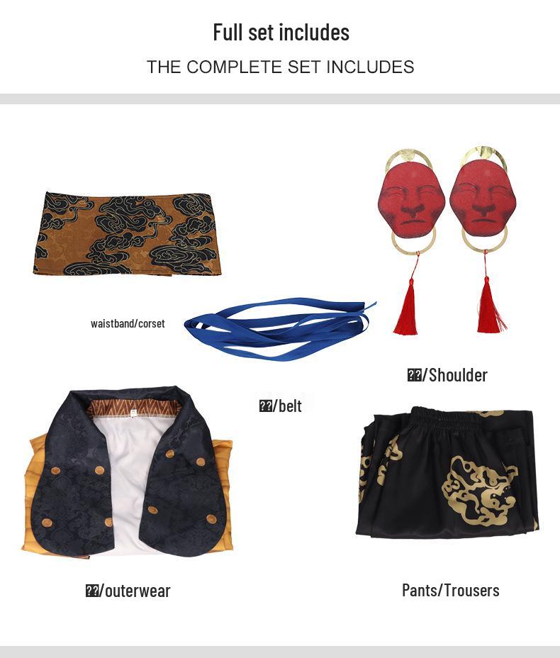 

Костюм для косплея Короля Демонов Желтые Брови из Black Myth Wukong L