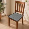Rattan Seat Cushion Cushion, Non-slip Chair Cooling Pad, Comfortable Pad for Home Office Dinning