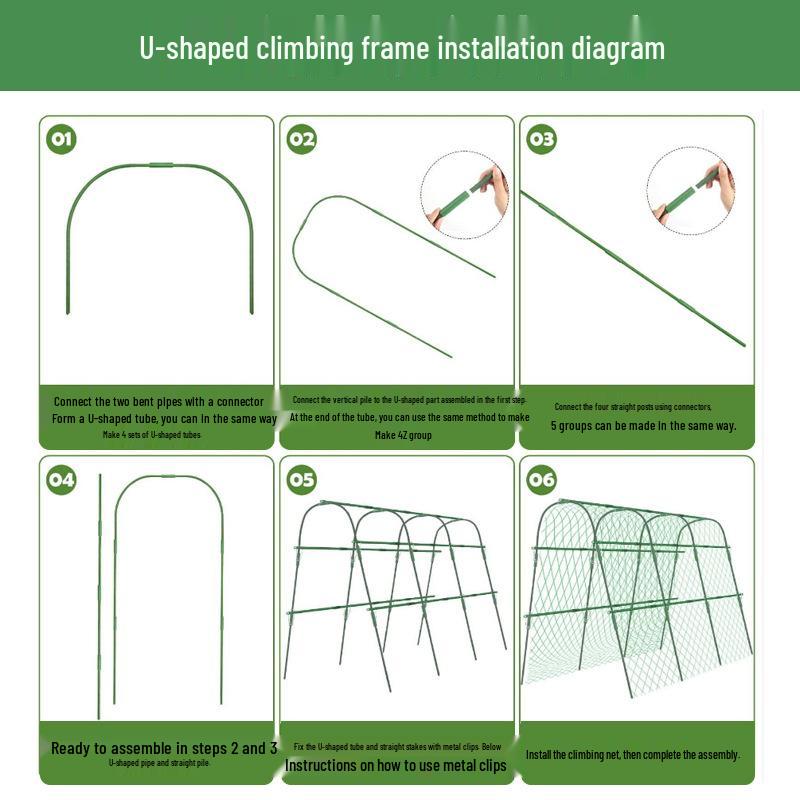 U-Shaped Plant Climbing Trellis for Vegetable Gardens - Plastic-Coated Steel Support for Beans and Cucumbers