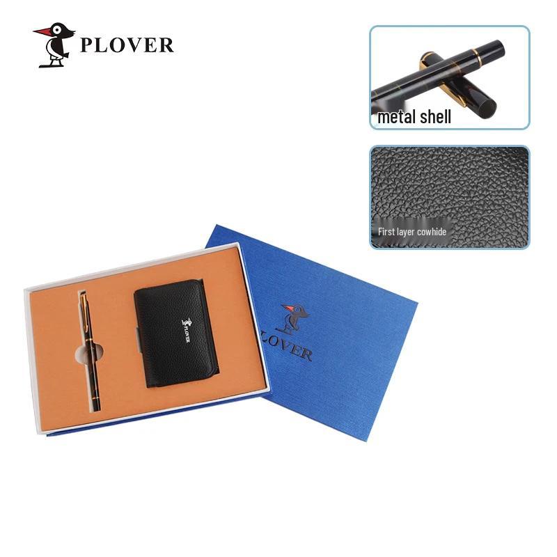 

Plover Leather Pen & Card Holder Set