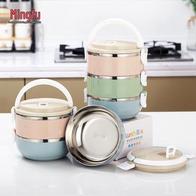 Mehrschichtige Lunchbox aus 304 Edelstahl mit dicht schließendem Deckel - Ideale Bento- oder Lebensmittelaufbewahrungsbox