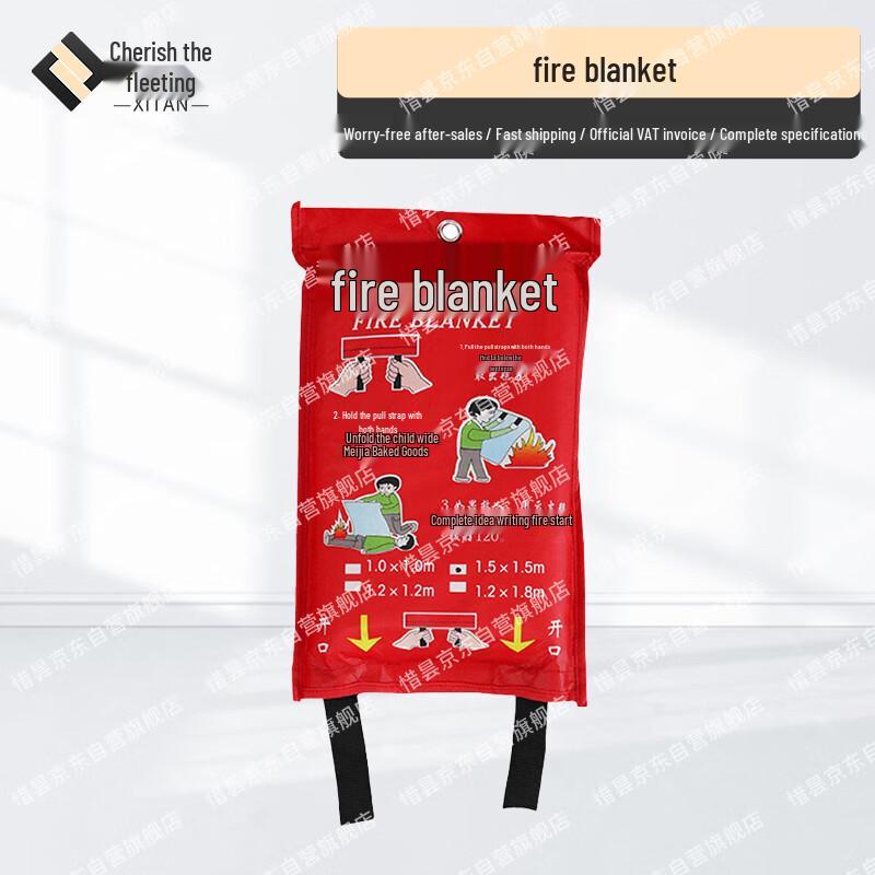 Emergency Fire Safety Blanket