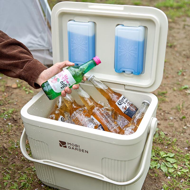 MOBIGARDEN Frost Outdoor Camping Cooler Box