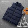 Men's Winter Down Cotton Vest: Korean Style, Slim Fit, Trendy, Casual, Warm, Plus Size.