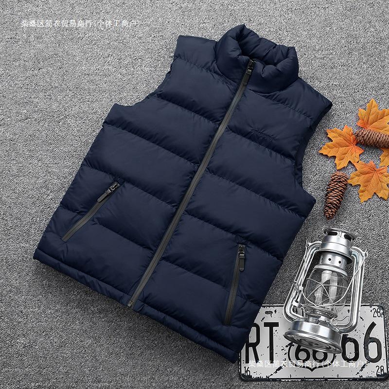Men's Winter Down Cotton Vest: Korean Style, Slim Fit, Trendy, Casual, Warm, Plus Size.