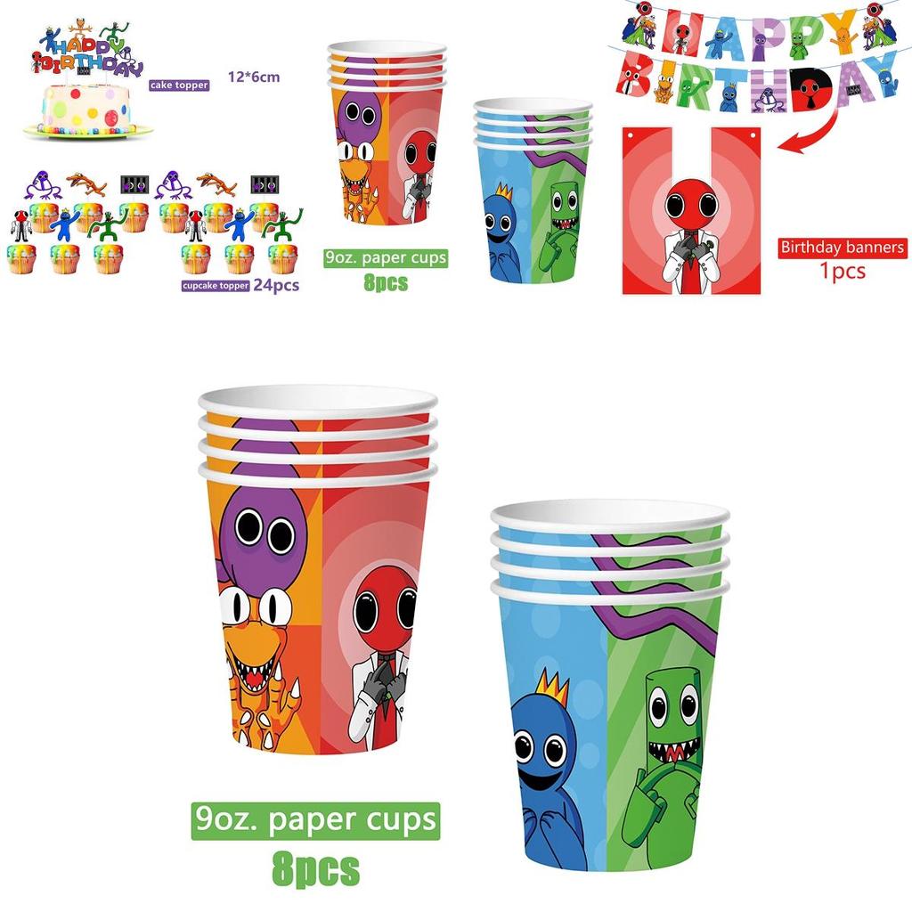 Roblox Rainbow Friends Birthday Party Supplies Complete Kit With Balloons Cake Topper Banner And More!