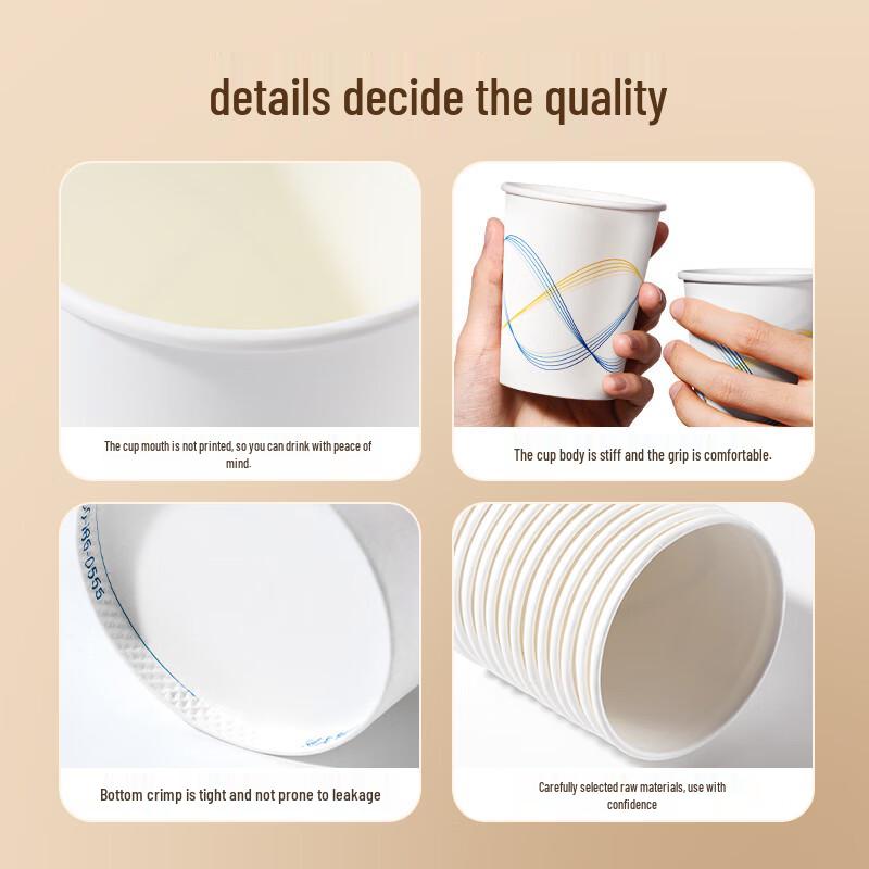 Deli 228ml Thickened Disposable Paper Cups, 50-Count