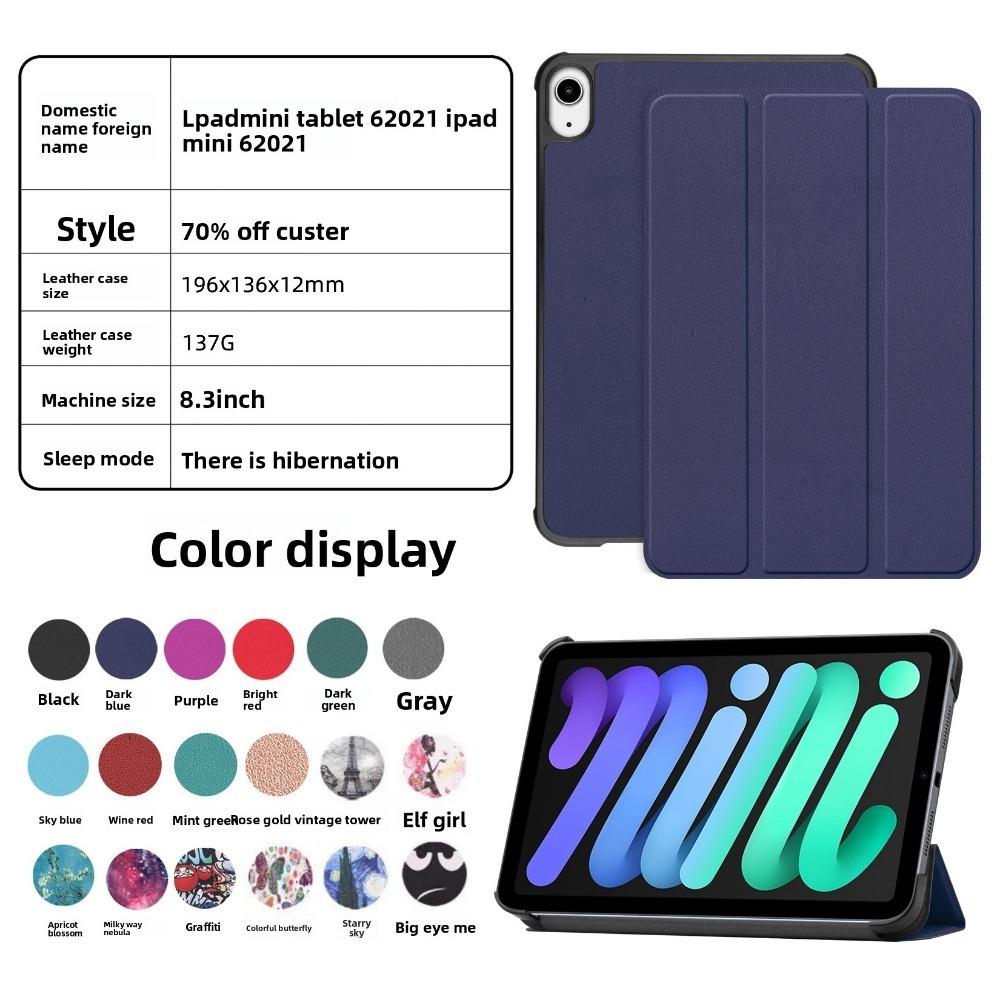 Tri Fold Stand Case for iPad Mini7 iPad Mini 6 8.3 Inch 2024 Leather Protective Cover