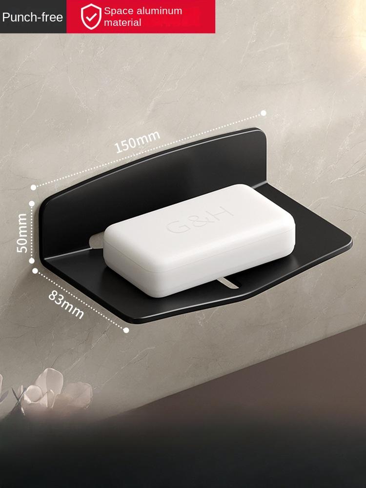 Bathroom Soap Dish Creative Drain Space Aluminum Punch-free Toilet Soap Dish Bathroom Shelf Wall-mounted