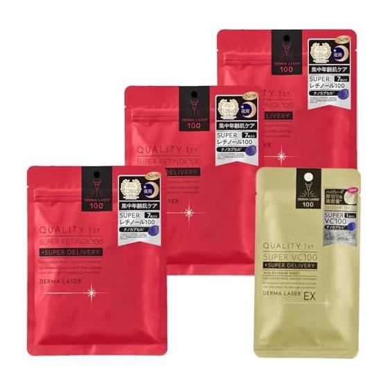 Quality 1st Derma Laser Super Retinol 100 Mask (Set of 3) Face Pack Sheet Mask/Aging (Retinol) Made in Japan/EX Super VC Includes 1 Piece