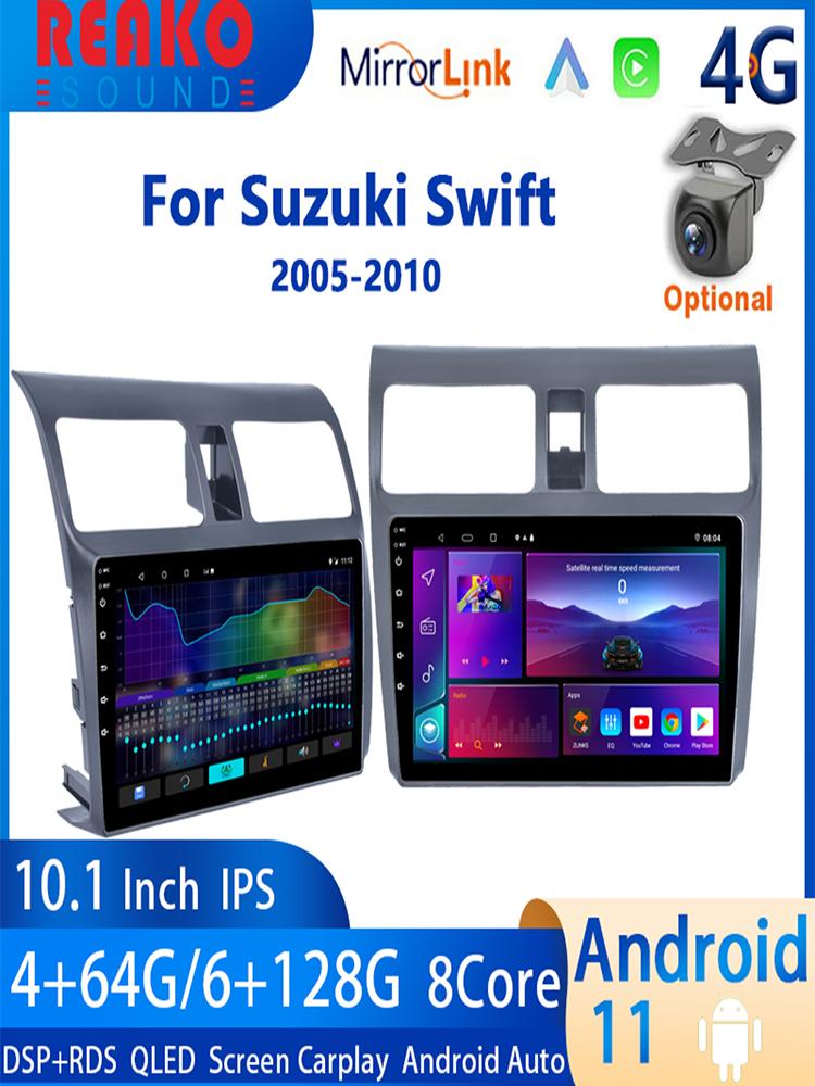 Reakosound 2din Android Car Stereo Radio Multimidia Video Player Navigation GPS For Suzuki Swift 2003-2010 DSP 2 Din Dvd CarPlay