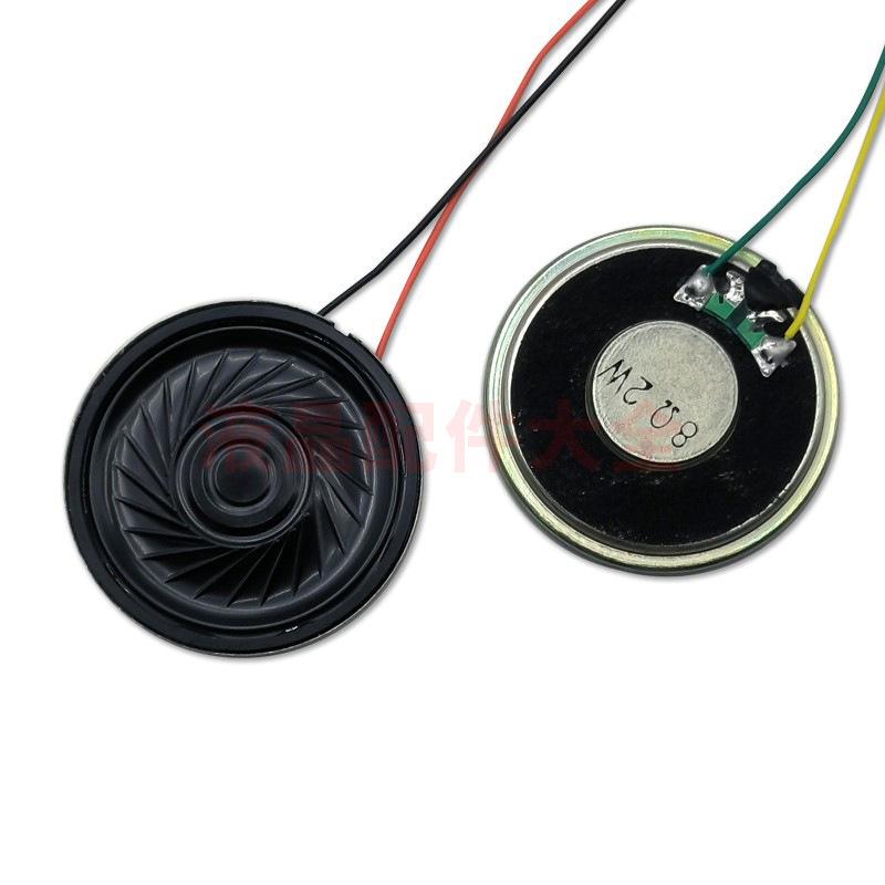 Small Round Speaker, 8 Ohm, 0.5/1/2 Watt, 20/30/40/77mm for Doorbell, Toy, Walkie-Talkie