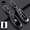 Zinc Alloy Carbon Fiber Car Key Cover Full For Denza D9 N7/N8 Smart Key Modification Decoration Protection Shell Car Accessory