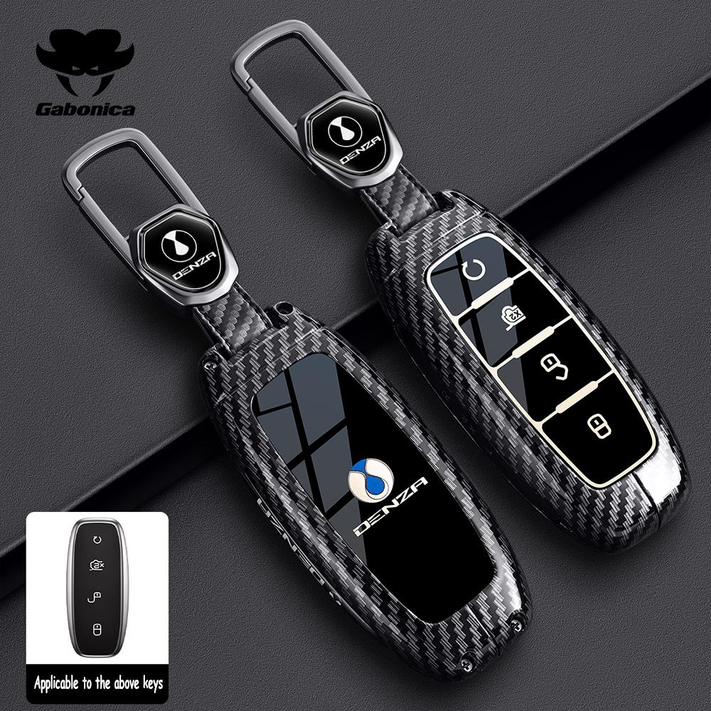 Zinc Alloy Carbon Fiber Car Key Cover Full For Denza D9 N7/N8 Smart Key Modification Decoration Protection Shell Car Accessory