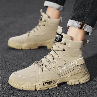 Fashion Men's Elegant Work Boots Outdoor Trendy Men's Leather Boots Casual High Top Lace Up Safety Shoes Men's Desert Boots