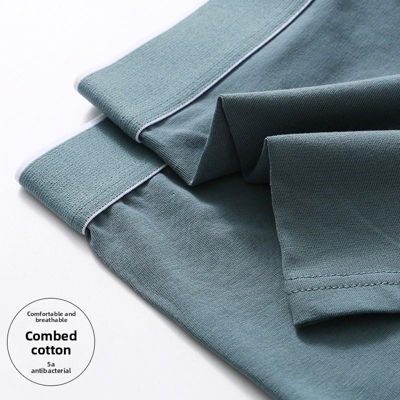 Men's Spring and Summer New Solid Color 10A Antibacterial Mid Waist Flat Angle Underwear