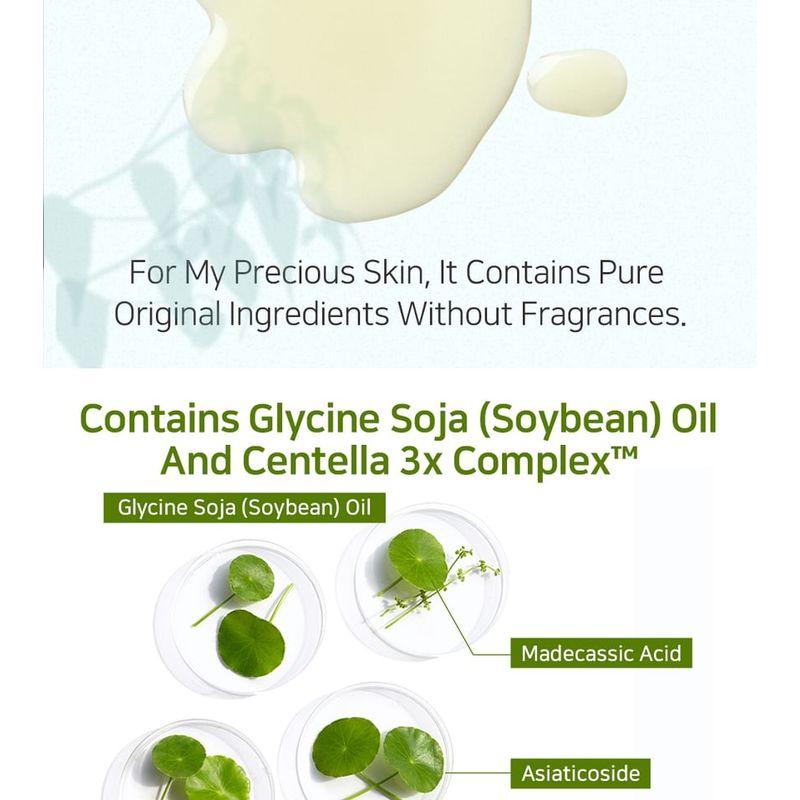 APLB - Glutathione Niacinamide Cleansing Oil