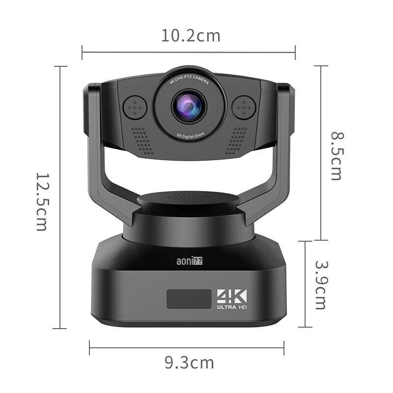 Aoni C3000 4K HD PTZ Videocamera per Videoconferenze