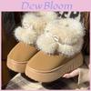 Winter Womens Cotton Shoes With Lace And Bow Design For Daily Warmth