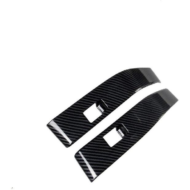 Crewcab Rear Doors 2pcs Carbon Fiber Look Interior Door Armrest Window Switch Panel Cover Trim for Toyota Tacoma 2016-2023