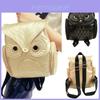 New Korean Style Pu Embossed Owl Backpack For Women, Cartoon Animal Travel Bag With Soft Handle