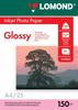 Lomond Photo Inkjet Paper Glossy 150 G/m2 A4, 25 Sheets