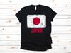 Bandiera Giapponese Giappone | T-shirt | Canottiera | T-shirt | T-shirt |T-shirt | Regalo Abbigliamento