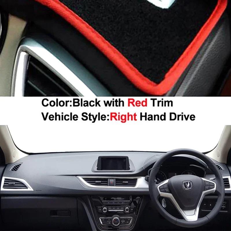 Car Auto Inner Dashboard Cover For Changan Alsvin V7 2014 - 2017 LHD RHD Dashmat Carpet Cape Sun Shade Pad Rug Anti-UV 2016 2015