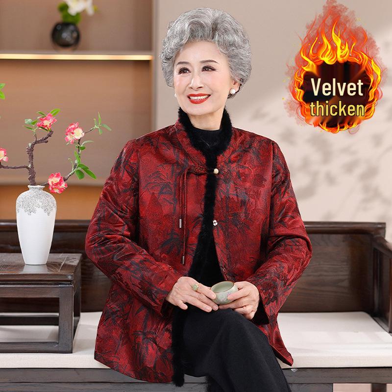 

Women s Winter Coat: Thickened Cotton Jacket with Genuine Mink Fur Collar for Middle-Aged and Elderly Women. 5XL (150-165 Jin)