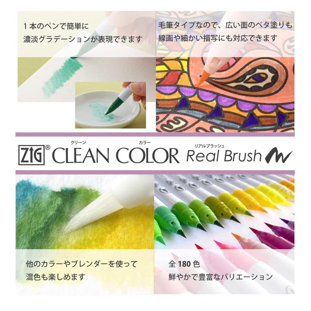 Kuretake Color Pen Brush Pen ZIG Clean Color Real Brush 30 Colors RB-6000AT/30VC