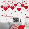 1Pc Romantic Heart-Shaped Balloon Valentine's Day Decor Stickers for Glass Windows Sweetheart Atmosphere Display