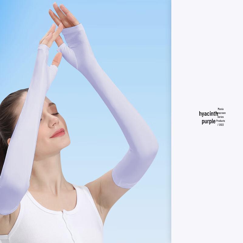 MEET SUNNY Women s Summer Sun Protection Ice Sleeves One Size