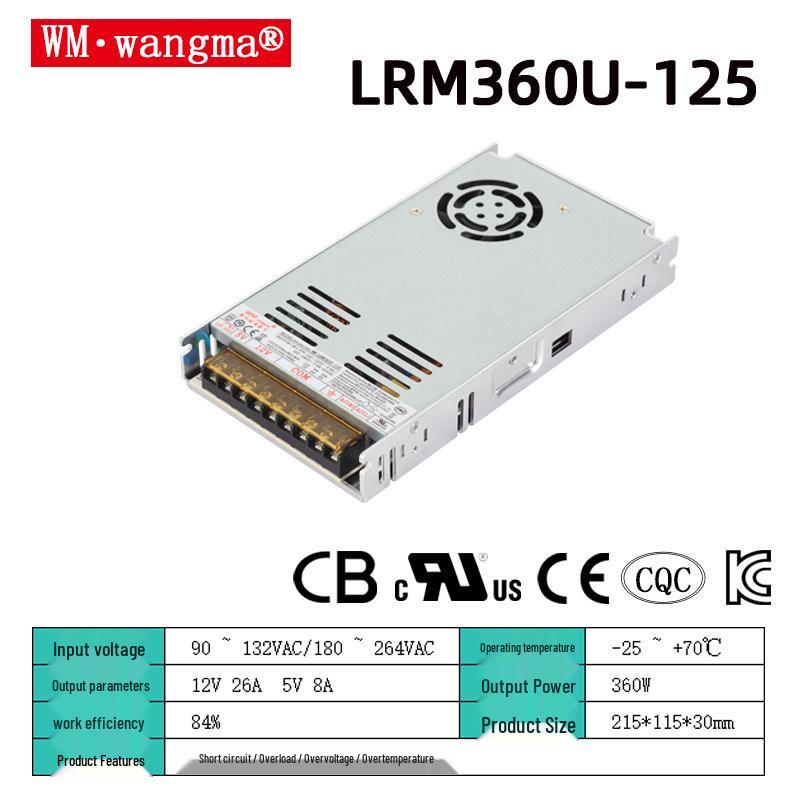 Ultra-Thin Dual Output 5V/12V/24V 50W-450W Switching AC-DC Power Supply for Industrial Cameras