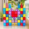 MAGBLOCK Magnetic Building Popular Educational Toy for Elementary School Girls and Christmas Gift 66-Piece Blocks, Kids, Students, Boys, Birthday,