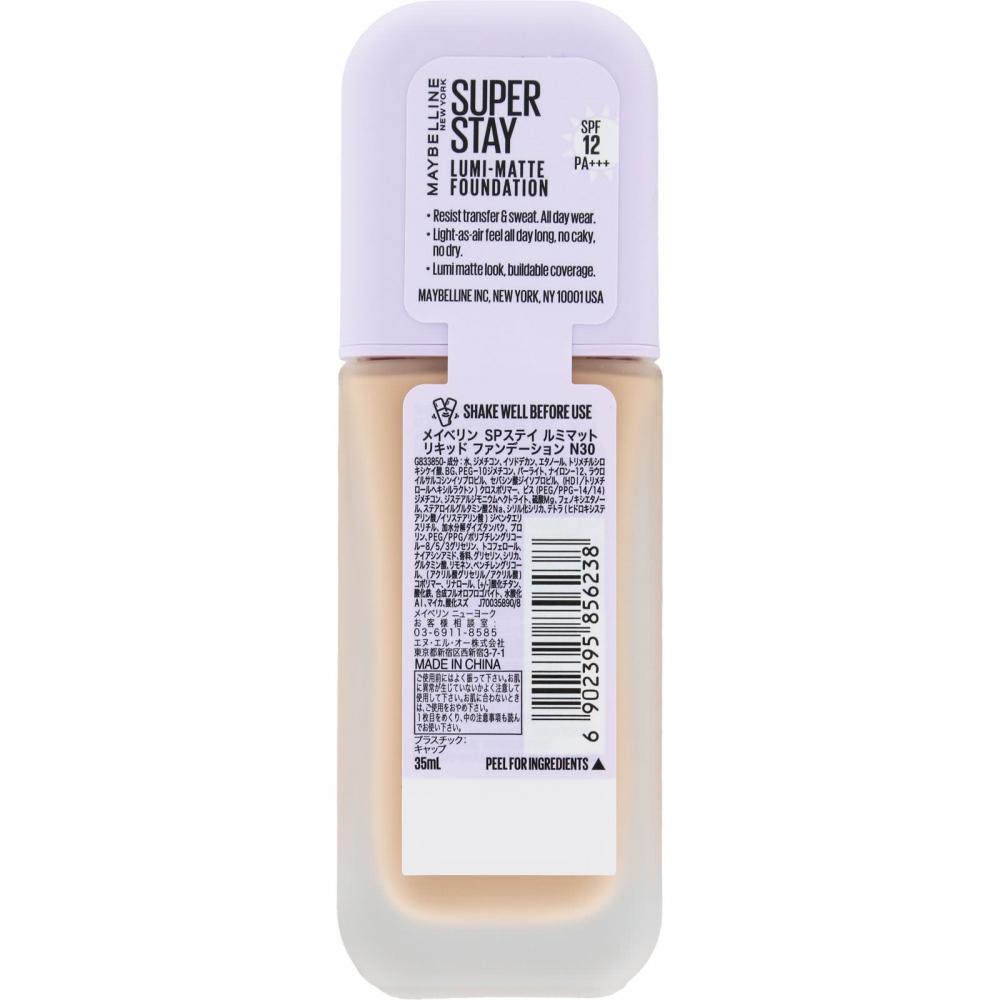 Maybelline Sp Stay Mimat Liquid Foundation N30  