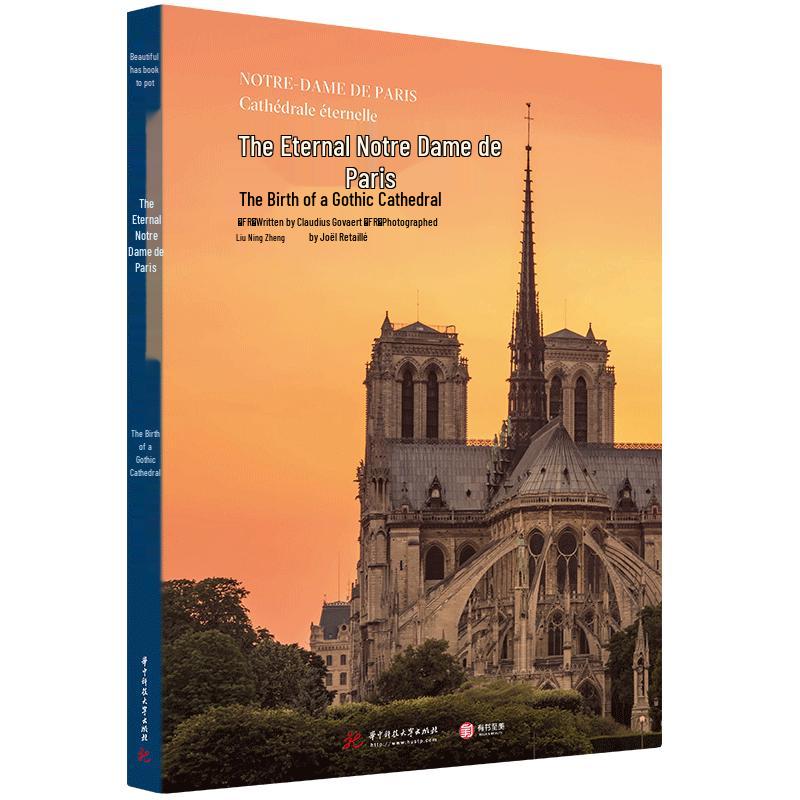 Eternal Notre Dame: Birth of a Gothic Cathedral