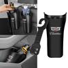 Hot Car Styling Car Storage Box Umbrella Garbage Organizer Bucket For Cadillac CT4 CT5 CT6 ATS XTS