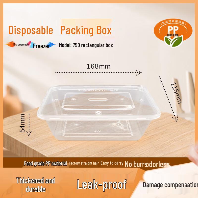 WEISHENG Disposable Takeout Food Containers